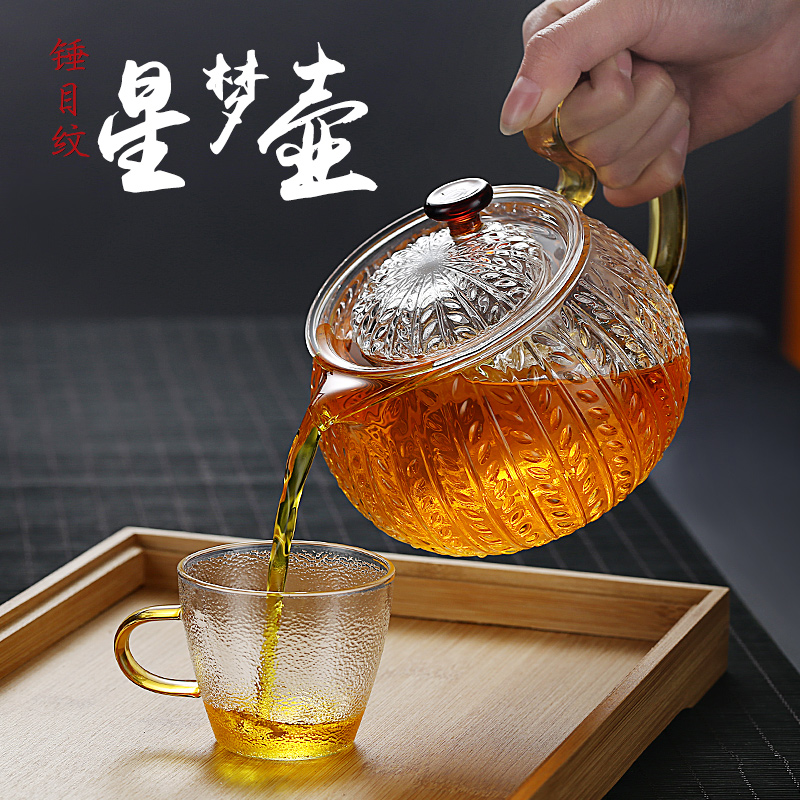 玻璃茶壶单壶功夫泡茶壶煮茶家用耐高温过滤花茶壶小红茶茶具套装