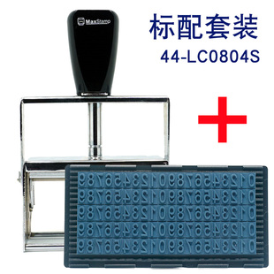 打印日期打码机打出厂日期产品编号自动上墨单双排打码器生产日期