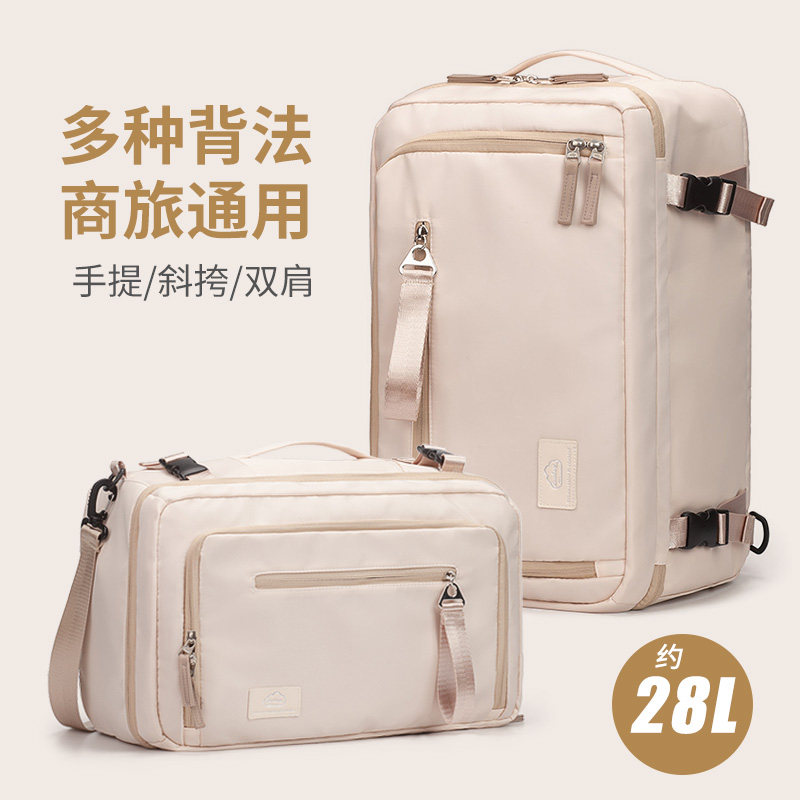 双肩包旅行超大容量单肩斜挎运动健身网红商务出差行李袋电脑背包,箱包皮具/热销女包/男包,双肩背包,淘宝优惠券,粉丝福利购,淘宝优惠卷