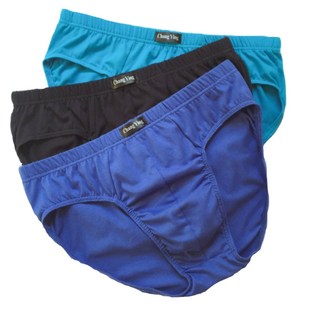 男士 中腰短裤 内裤 宽松老年人安全裤 头 纯棉青年透气三角裤 5条装