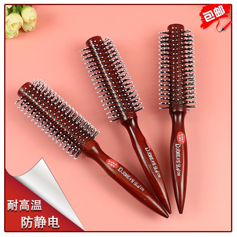 优质实木圆滚梳卷发梳滚筒梳子卷发专用吹造型 发廊 耐热防静电