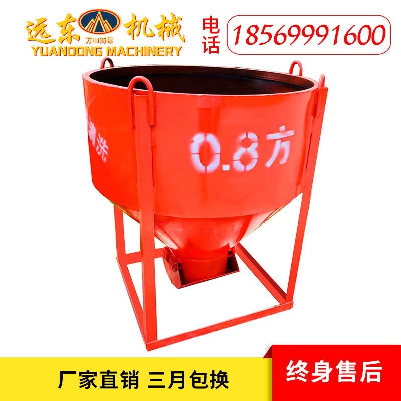 现货1方2方混凝土砂浆多功能塔吊料斗 塔机工程建筑工地料斗砖斗