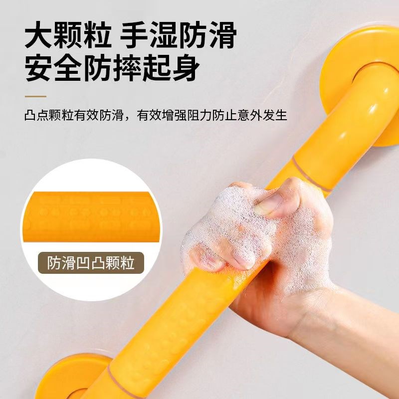 浴室不锈钢扶手无障碍卫生间马桶安全拉手残疾人老人厕所防滑栏杆