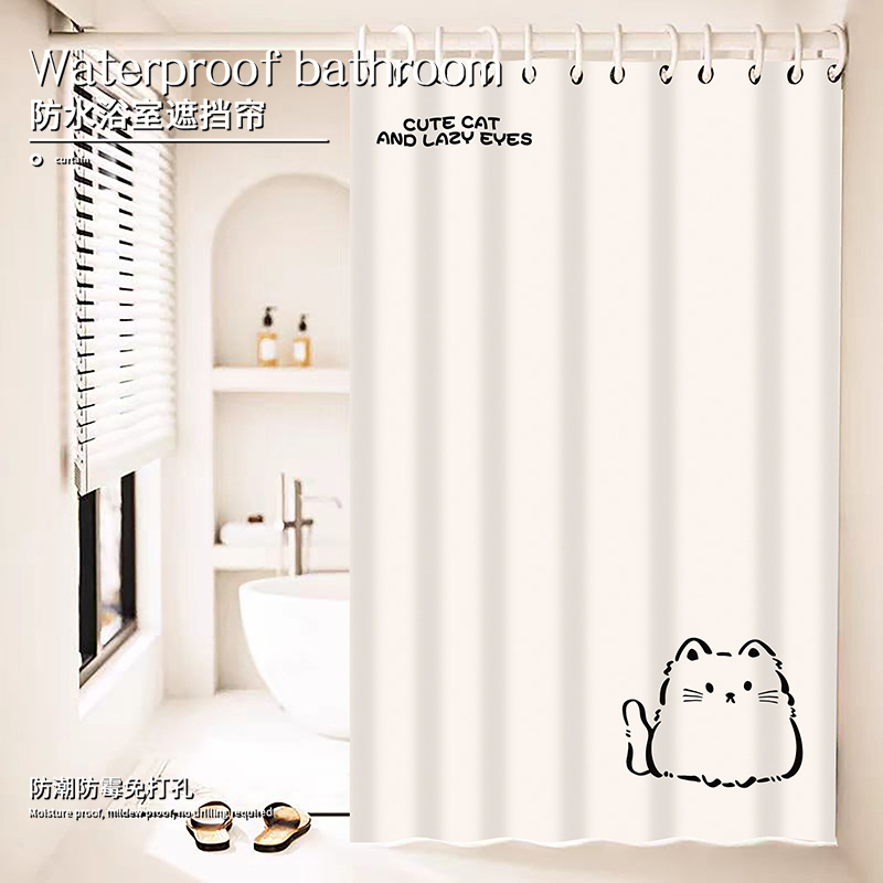 卡通浴室浴帘套装免打孔卫生间淋浴防水布洗澡遮挡帘门帘挂帘防水