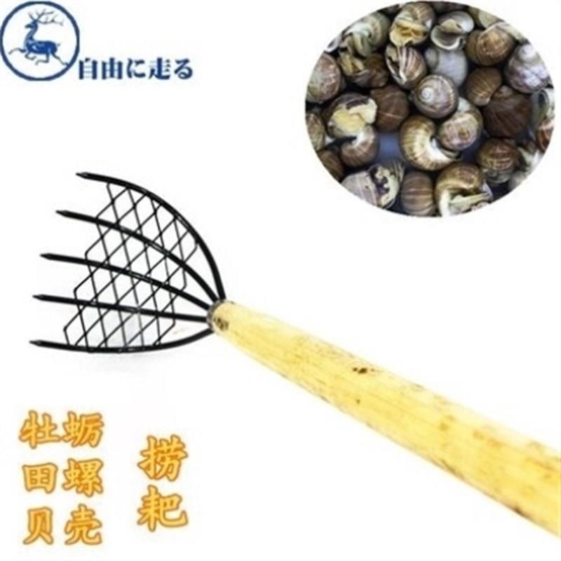 新品子挖蛤赶海耙子蛤蜊耙子小C蚬耙铁耙捡贝挖螺工具海边