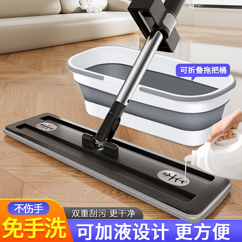 2024新款免手洗平板拖把家用加大号吸水墩布一拖地净懒人拖地神器