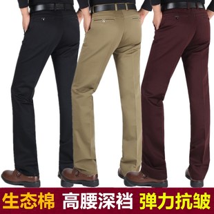 厚款 男裤 高弹力休闲裤 子加肥加大码 高腰深裆宽松中老年长裤 秋冬季