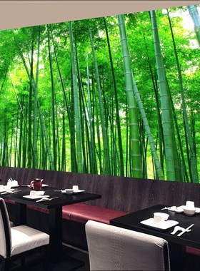 2024年定制立体绿色竹林风景墙壁布电视背景墙壁画客厅沙发田园风