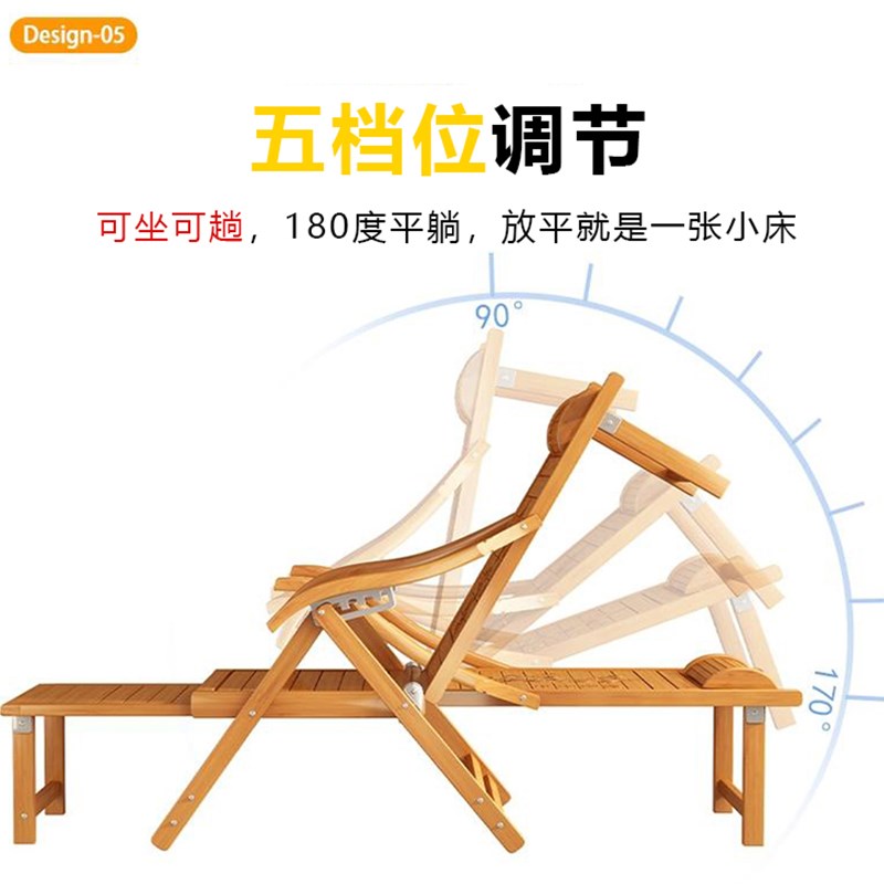 竹床折叠床e单人床躺椅可坐可躺夏天坐睡两用便携式办公室午休神