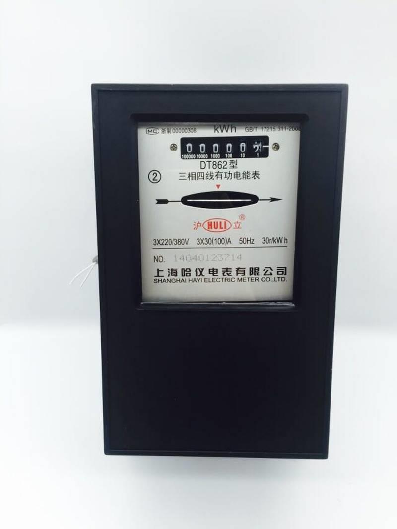 现货速发沪立柳川380v电度表DT862有功机械100A互感器电表三相四