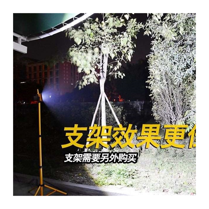400W投射灯室外LED可充电投光灯应急灯移动工作灯工地手提式泛