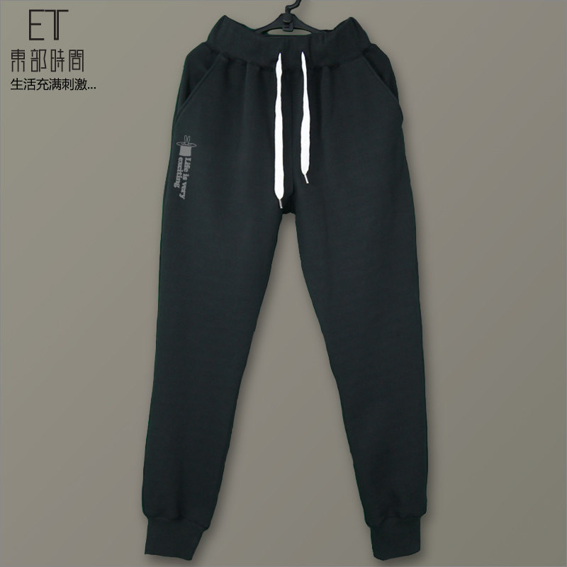 加绒休闲小脚裤加厚长裤运动裤秋冬男慢跑裤晨跑夜跑抓绒收口宽松