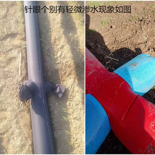 4寸50米新型布水带浇地灌溉神器布带布袋布管袖多口农业水管加厚