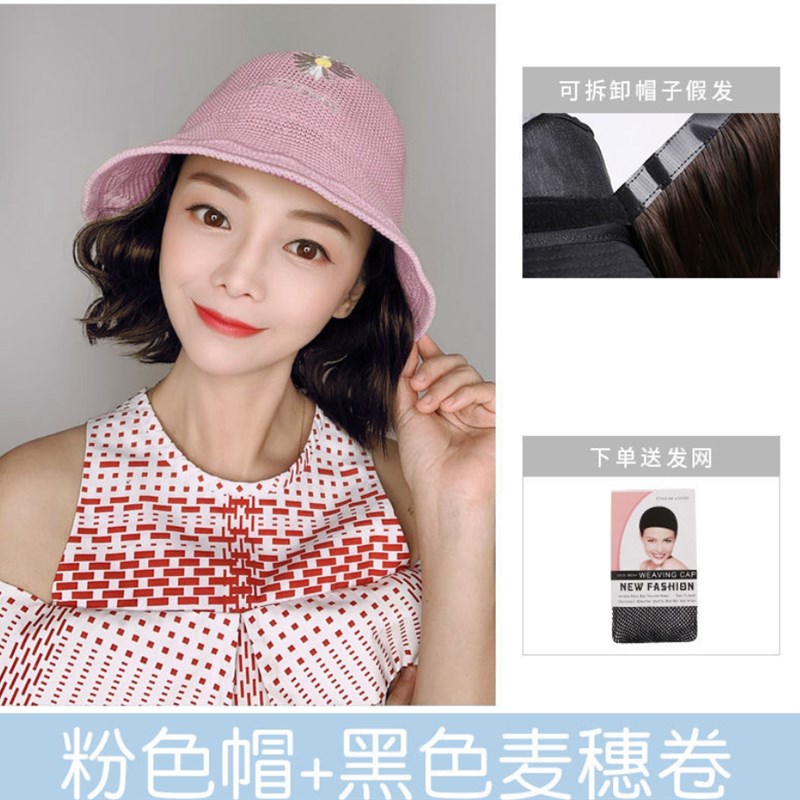 化疗帽子盆帽g假发帽子可拆卸带头发的帽子夏款草帽折叠透气薄女