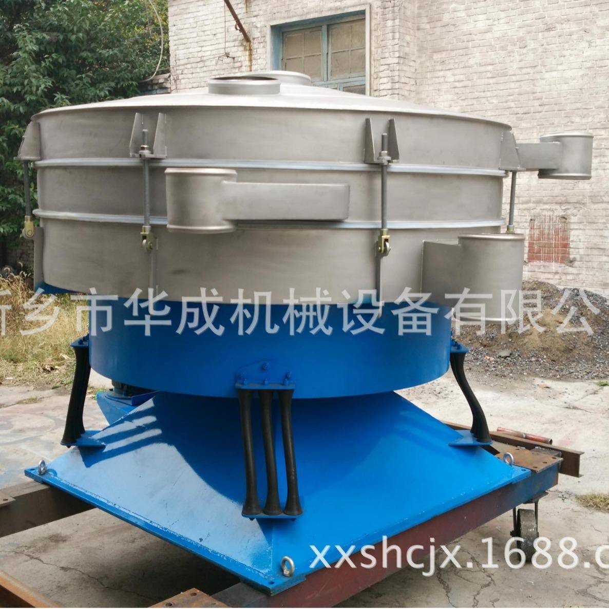 摇摆振动筛筛分机酸梅粉过筛机高精度筛分处理量大高量筛