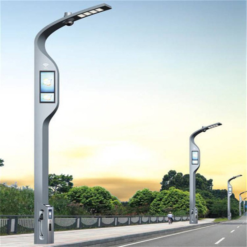 一体化智慧路灯多功能智能灯杆城市工程亮化LED照明道路灯杆