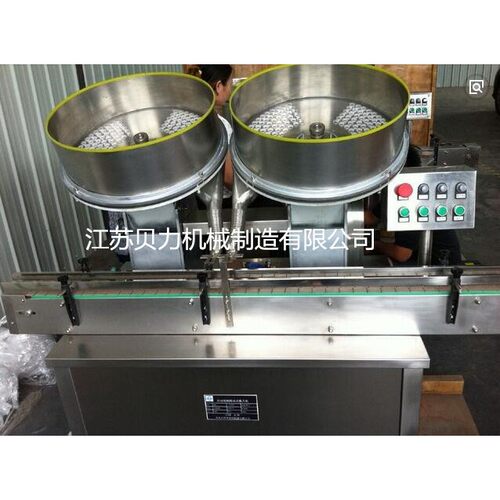 升级半自动筛动式SP500双盘数片机食品医药胶囊片剂制药装瓶设备