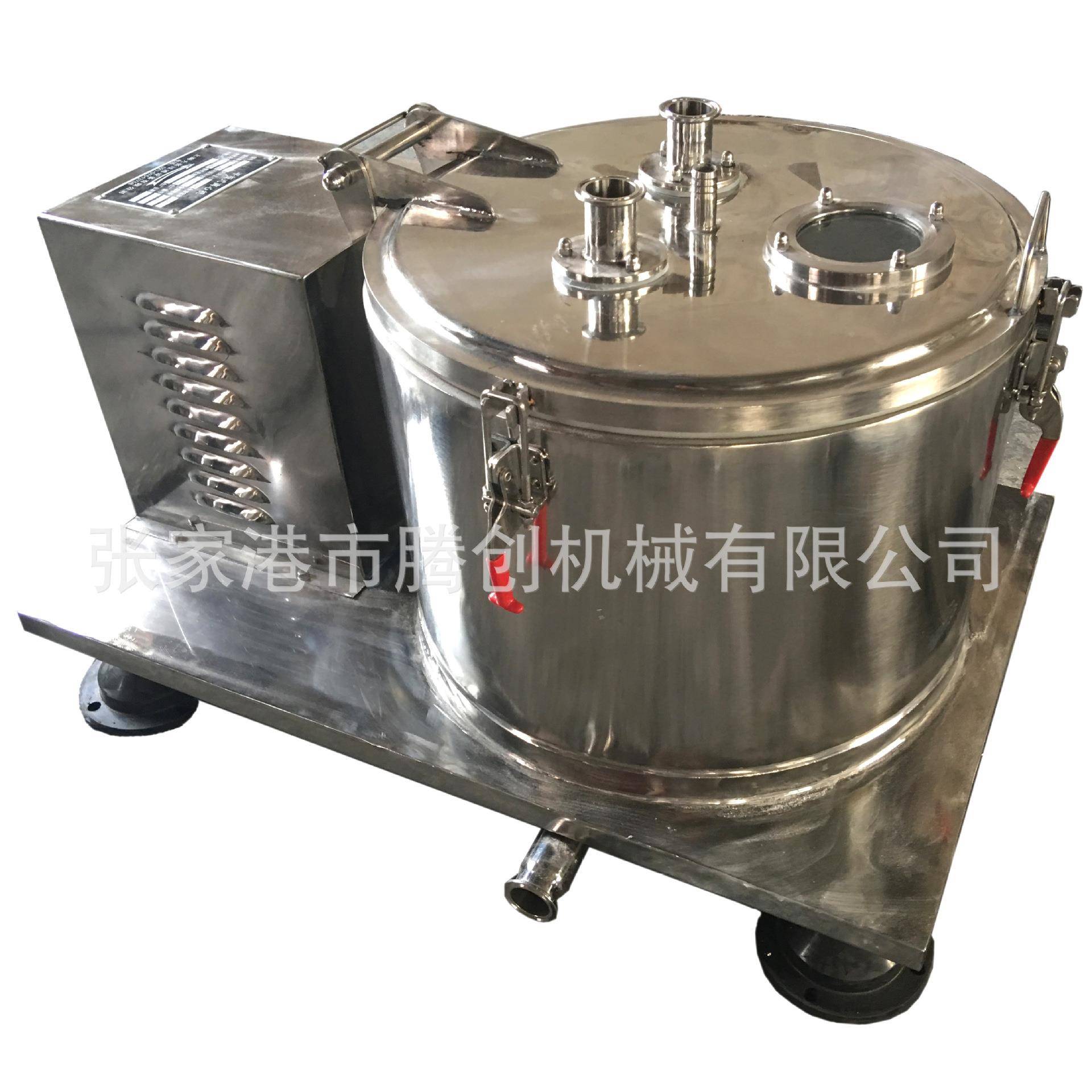 PSB-J300平板式洁净密闭型小型实验室离心机