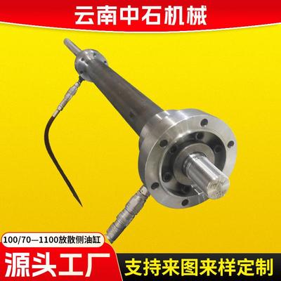 厂家专业生产100/70—1100放散侧油缸高压缓冲力士樂液壓派克工程