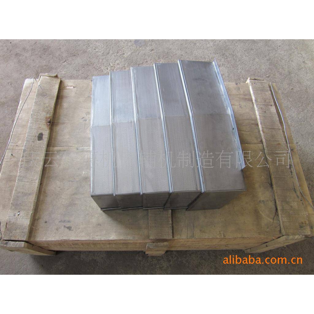 专业生产机床用钢板导轨防护罩厂家-（图）