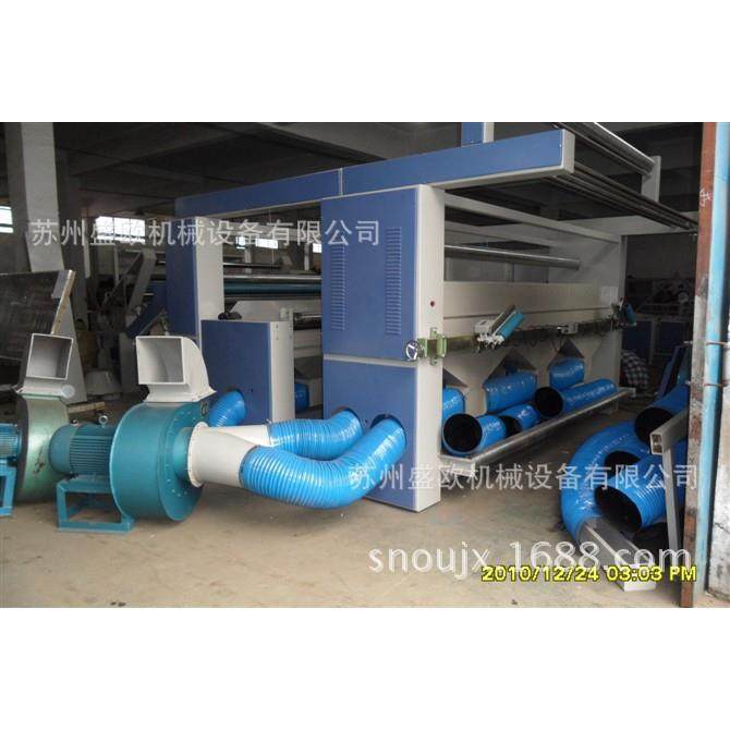 厂家提供印花厂双箱卧式大吸力双面吸毛机染厂刷毛吸毛机,纺织面料/辅料/配套,其他纺织机械,淘宝优惠券,粉丝福利购,淘宝优惠卷