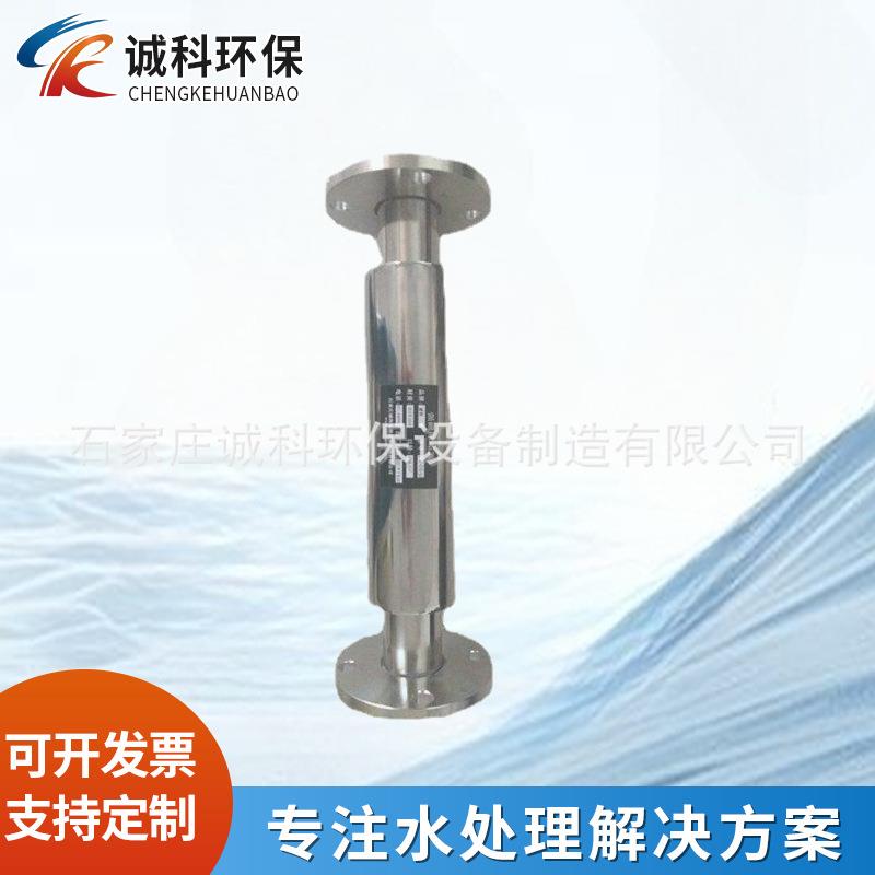 不锈钢永磁除垢器磁化水处理器农村净水设备永磁除垢仪