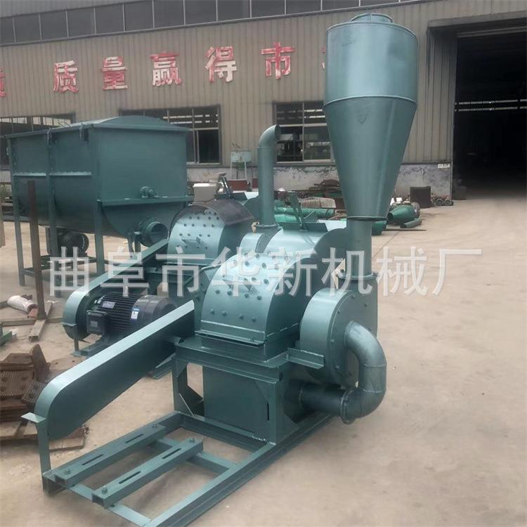 强制进料秸秆荆条粉碎机木材削片机塑料粉碎机菌种木屑粉碎机