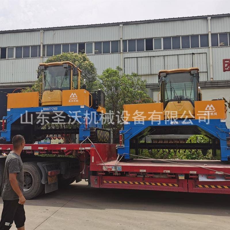 青海履带式翻抛机自走式翻堆机鸡粪发酵有机肥