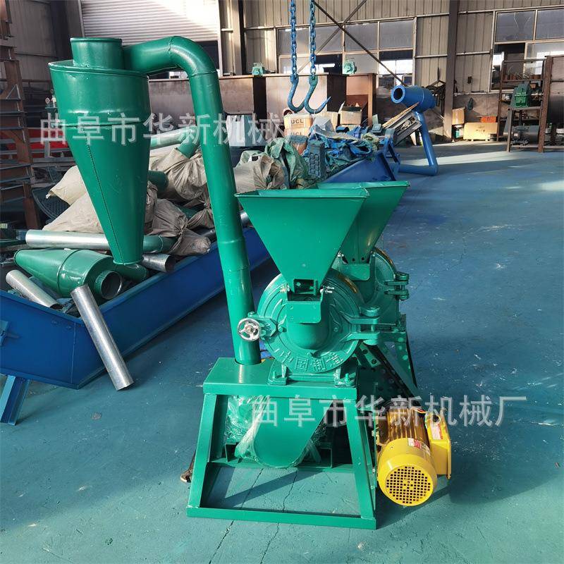 700型号齿盘粉碎机120目制香原料锯末细打粉机香料茶叶桑叶磨粉机