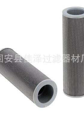 钢厂滤芯润滑系统油滤芯ZA3LS250E2-MZ1液压站油箱吸油滤芯