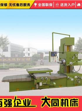 供应厂家直销，各类型号TX-68铣镗床欢迎参观