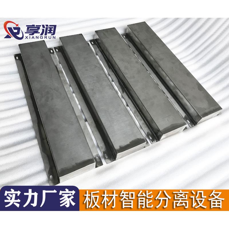 东莞磁性分张器机械手料片分离设备403不锈钢分层设备保证效果