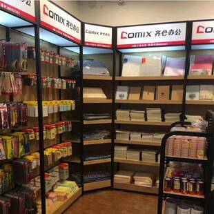 文具超市货架学习办公室用品挂摆货架文创二次元动漫周边展示架