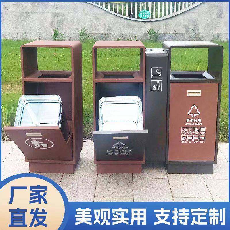 新环卫垃圾桶不锈钢户外公园街道市政垃圾桶双分类果皮箱可印logo