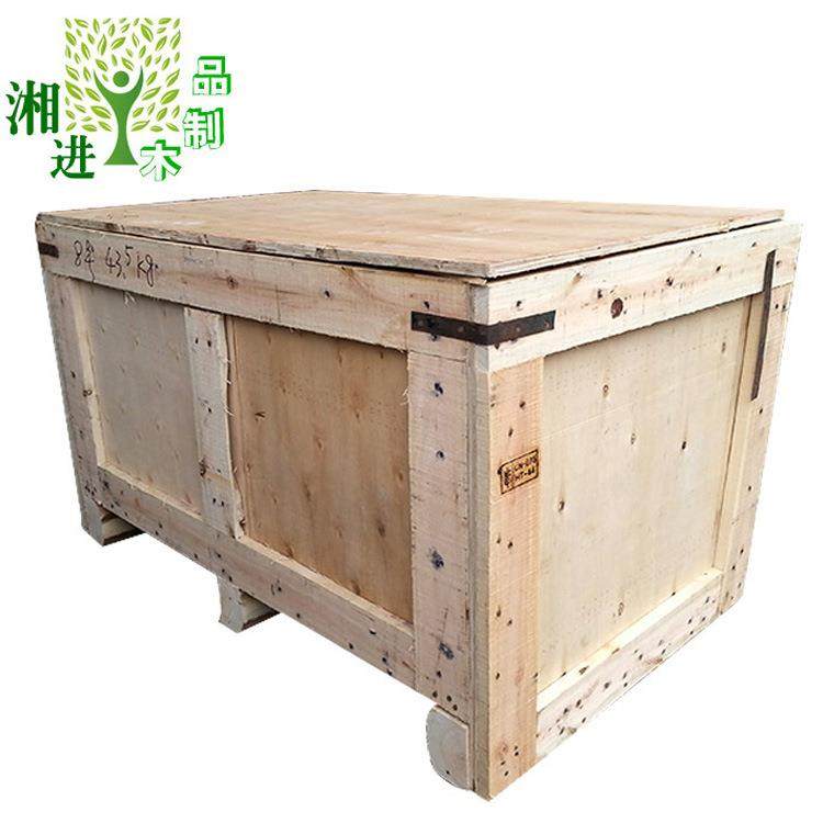 佛山实木木箱免熏蒸木箱出口广州周转木箱大型设备运输胶合板木箱,包装,塑料托盘,淘宝优惠券,粉丝福利购,淘宝优惠卷