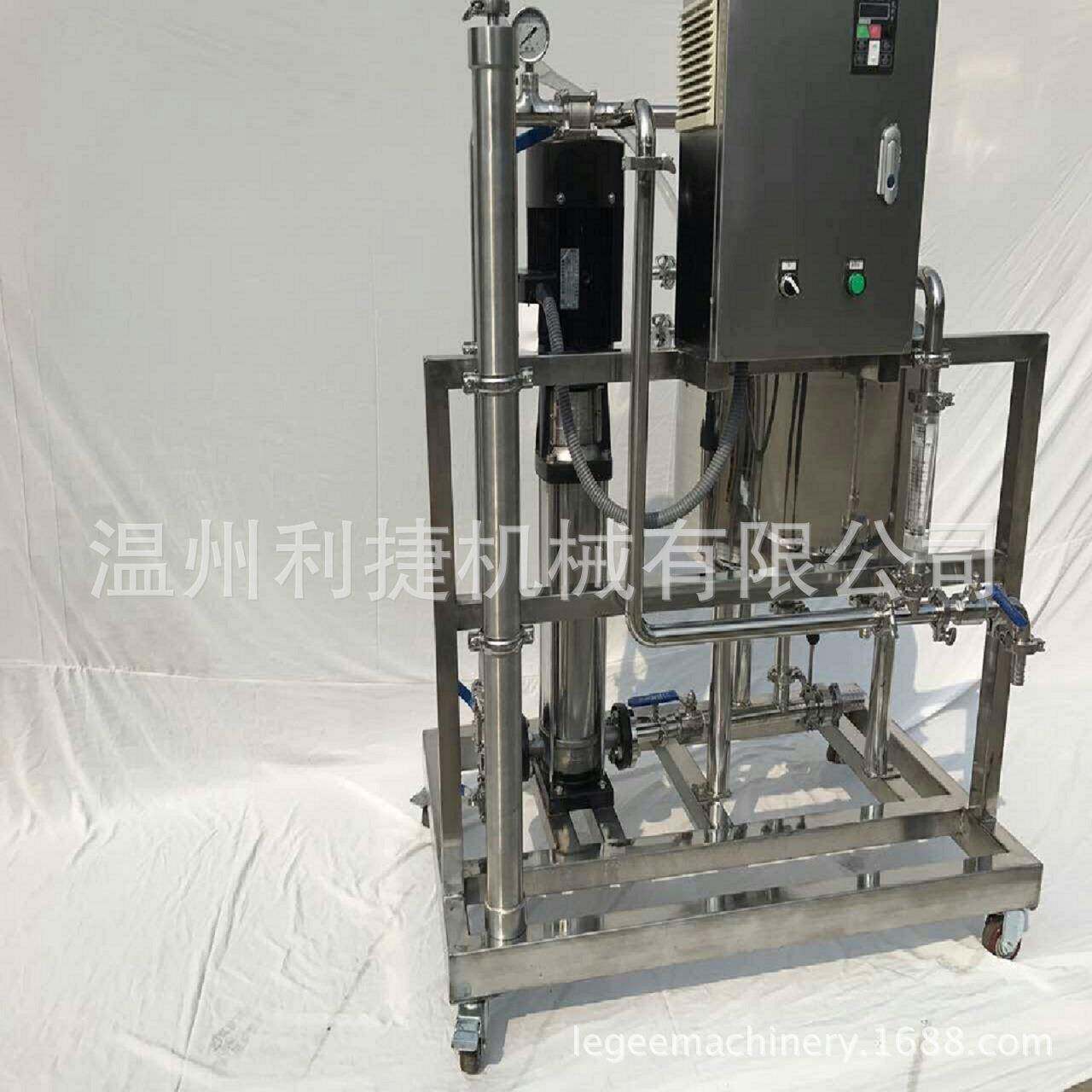 制糖浓缩分离设备陶瓷膜超滤膜/反渗透膜分离设备纳滤膜