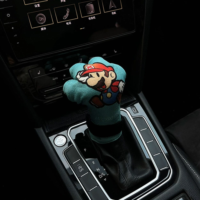 汽车装饰挡把套卡通猫爪拳击档位保护套手动自动档把套挡奥迪大众