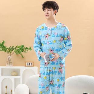 大童棉绸睡衣夏季青少年男童儿童薄款绵绸男孩长袖空调家居服套装
