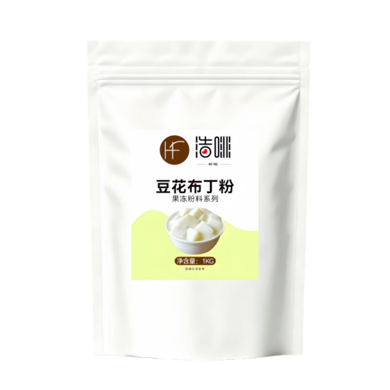 浩啡豆花布丁粉1kg商用奶茶配料