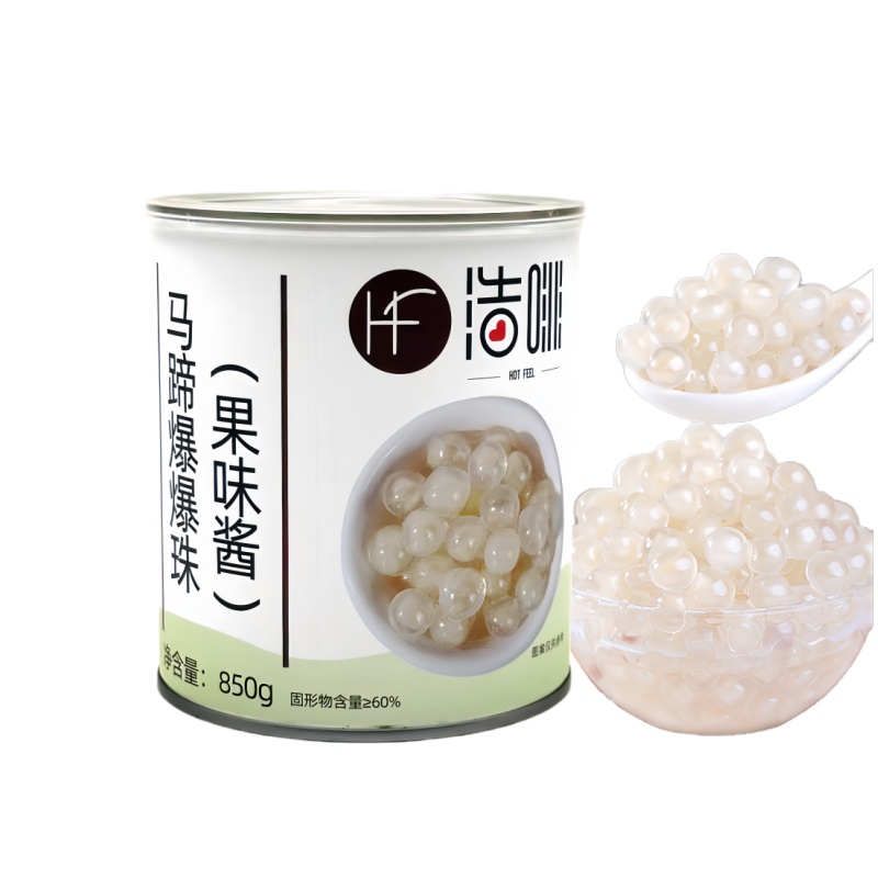 浩啡马蹄爆爆珠罐头850g罐装原料