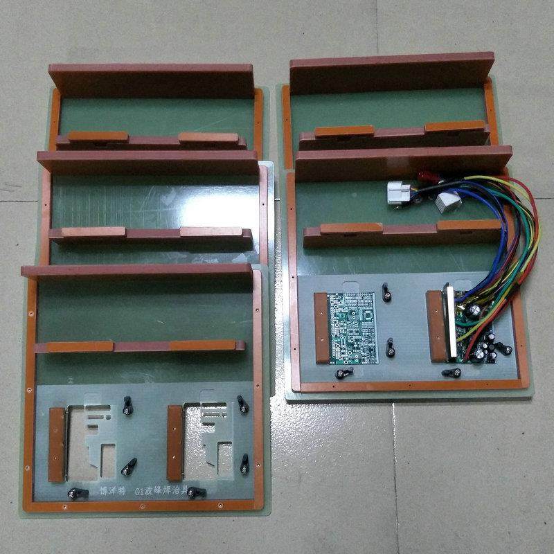 厂家直供峰快速具测试架-治夹具金波焊工装五治具,标准件/零部件/工业耗材,夹头/钻套,淘宝优惠券,粉丝福利购,淘宝优惠卷