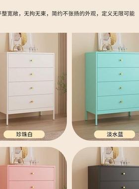 SNG32819公收室储物柜铁艺办储物箱客厅卧收纳柜子多室用途抽屉式