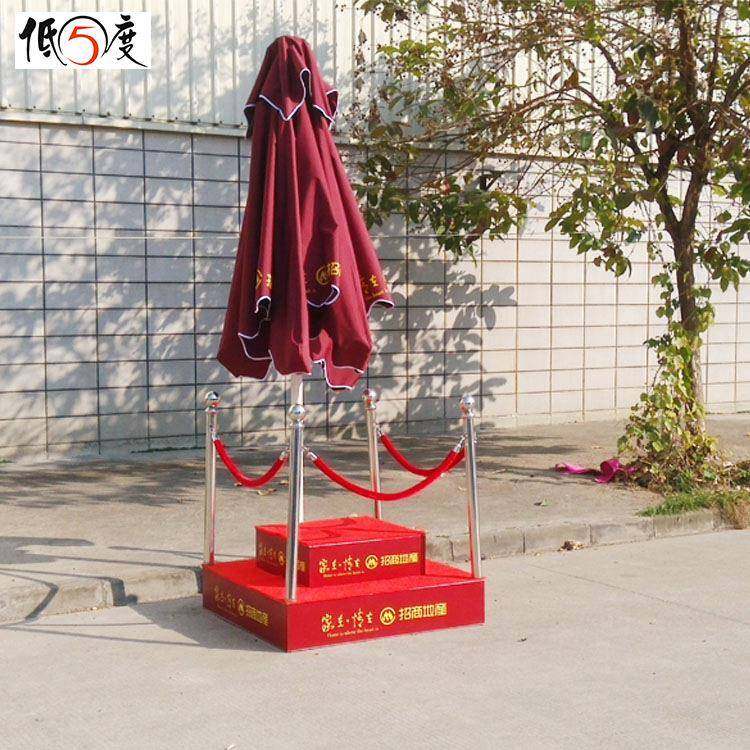 雨蒙蒙双层站厂782岗台单边庭院伞安可印刷广告保岗亭伞家制作