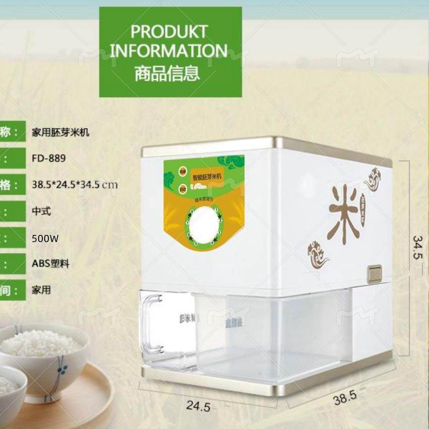 小型家用碾米机机机去壳精米机QZL鲜米机农业打米稻厂谷脱皮工直,农机/农具/农膜,农产品加工设备,淘宝优惠券,粉丝福利购,淘宝优惠卷