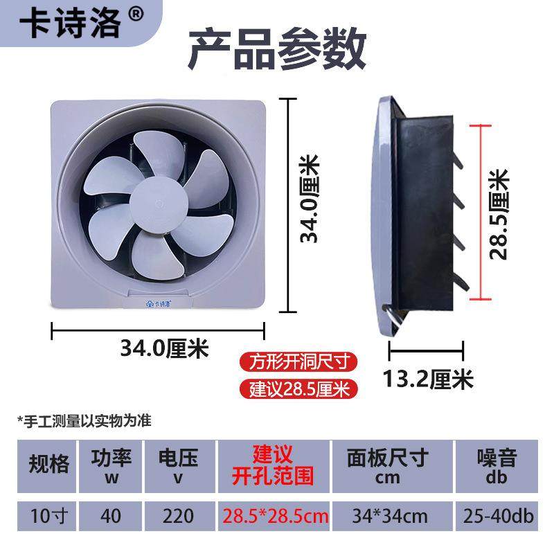灰排扇换风气扇强力静音家用厨房油烟扇机卫APB-15生间厕所排气商,生活电器,换气扇/排气扇,淘宝优惠券,粉丝福利购,淘宝优惠卷