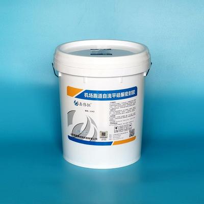 机跑道硅酮场灌缝胶路面嵌缝料鑫FTV伟恒硅酮封候密胶厂家供耐应