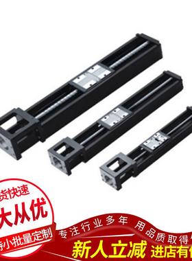 银泰M组系列轴承钢线性模KESK652