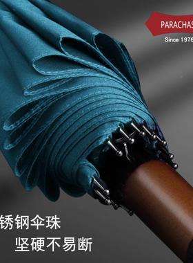 PARAC风HASE长柄动m雨伞16骨双人加大号126940c自防暴商务广告伞