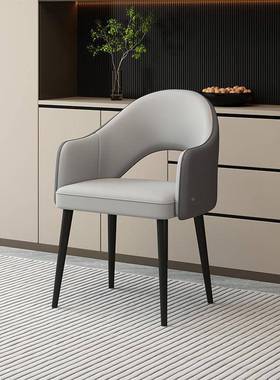 感新款餐家用靠背轻奢酒店谈餐厅椅UAN子现代简约椅餐桌椅洽椅供