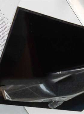 黑色PC片材—黑色PC板价格，厚度0.2.03.05.0.8.1.15.20mm